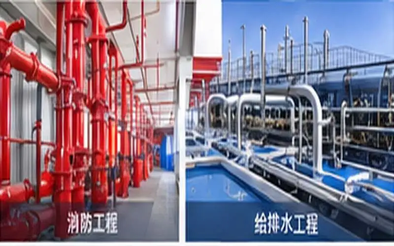 玛钢管件在消防工程中的应用与选型要点